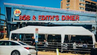 Bob and Edith's Diner