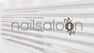 Nailsaloon